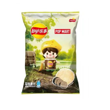 Lay's truffle