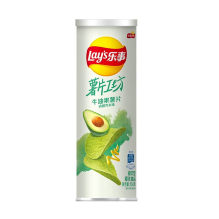 Lay's avocado