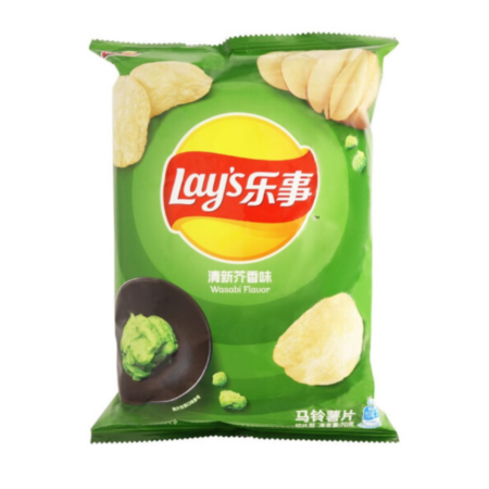 Lay's wasabi