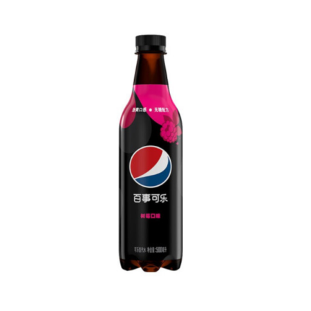 Pepsi raspberry