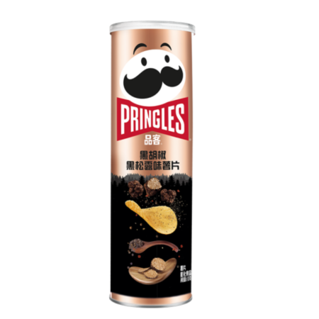 Pringles truffle