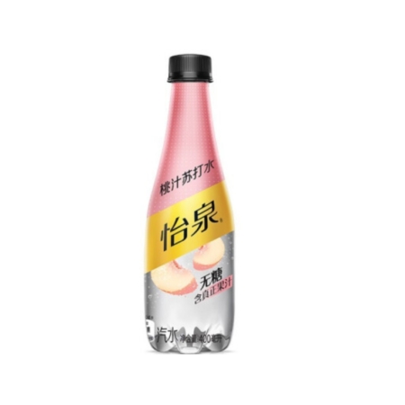 Schweppes peach