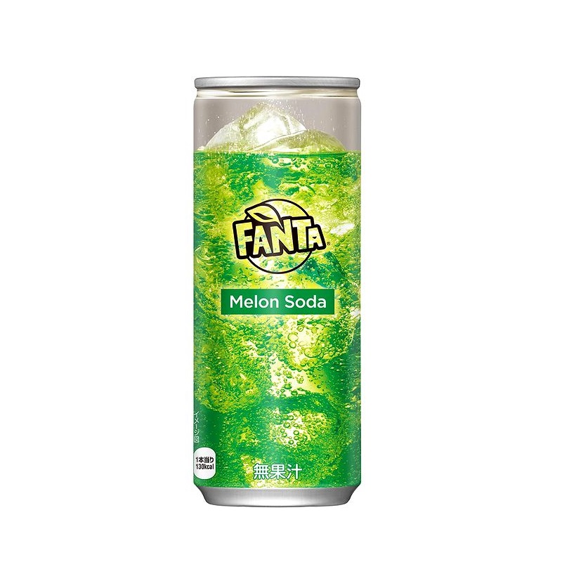 Fanta Melon flavor horeca sales 250ml H.A.G INTER CO., LTD