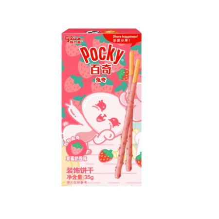 Pocky strawberry